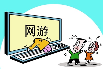 加強(qiáng)未成年人網(wǎng)游監(jiān)管，立法刻不容緩